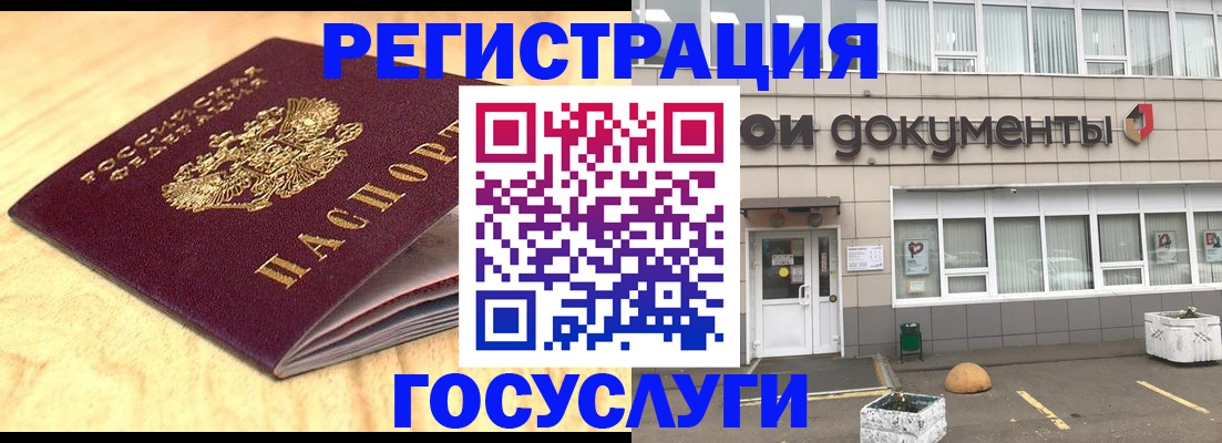 форма 3 в Алапаевске